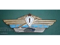 Insignia for tank troops class 1 USSR