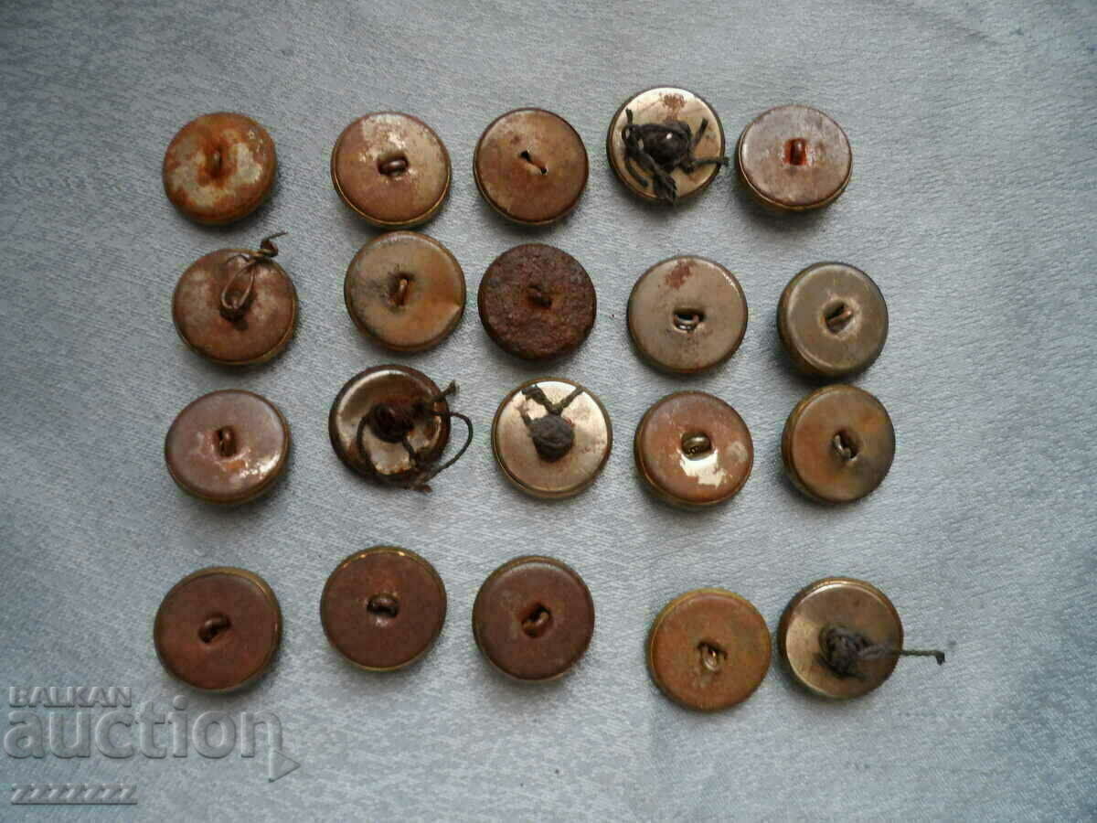 BUTTONS with price 20.00 BGN | € 10.23 BUTTONS with price 20.00 BGN | € 10.23