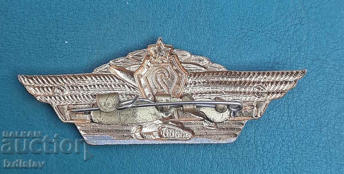 Знак за танкови войски клас 2 СССР с цена 50.00 лв. | € 25.56 Знак за танкови войски клас 2 СССР с цена 50.00 лв. | € 25.56