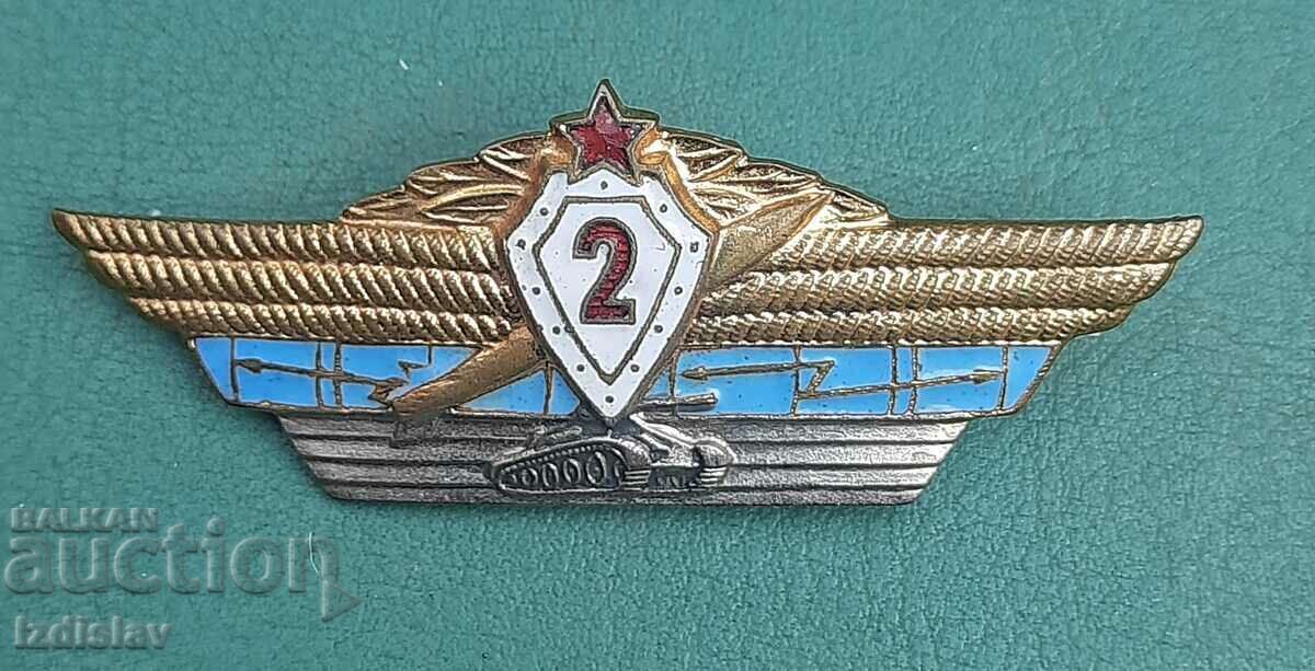 Аукцион Знак за танкови войски клас 2 СССР Аукцион Знак за танкови войски клас 2 СССР