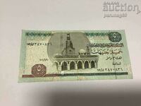 Египет 5 паунда 2014 година  (А)