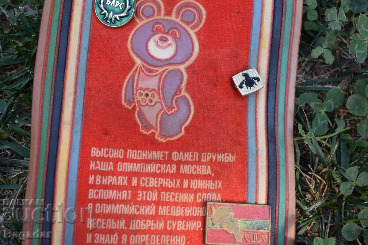 Misha the bear, badges, flags - 5 Misha the bear, badges, flags - 5