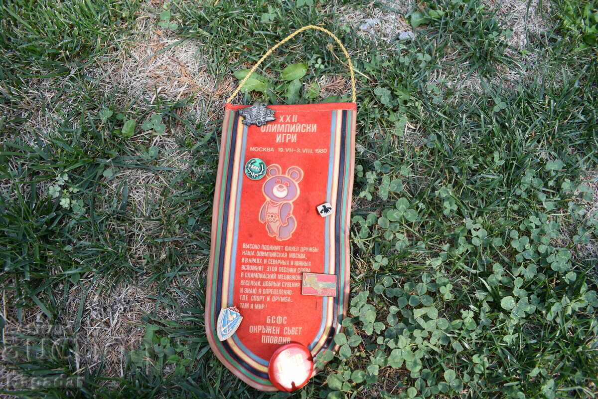 Misha the bear, badges, flags - 6 Misha the bear, badges, flags - 6