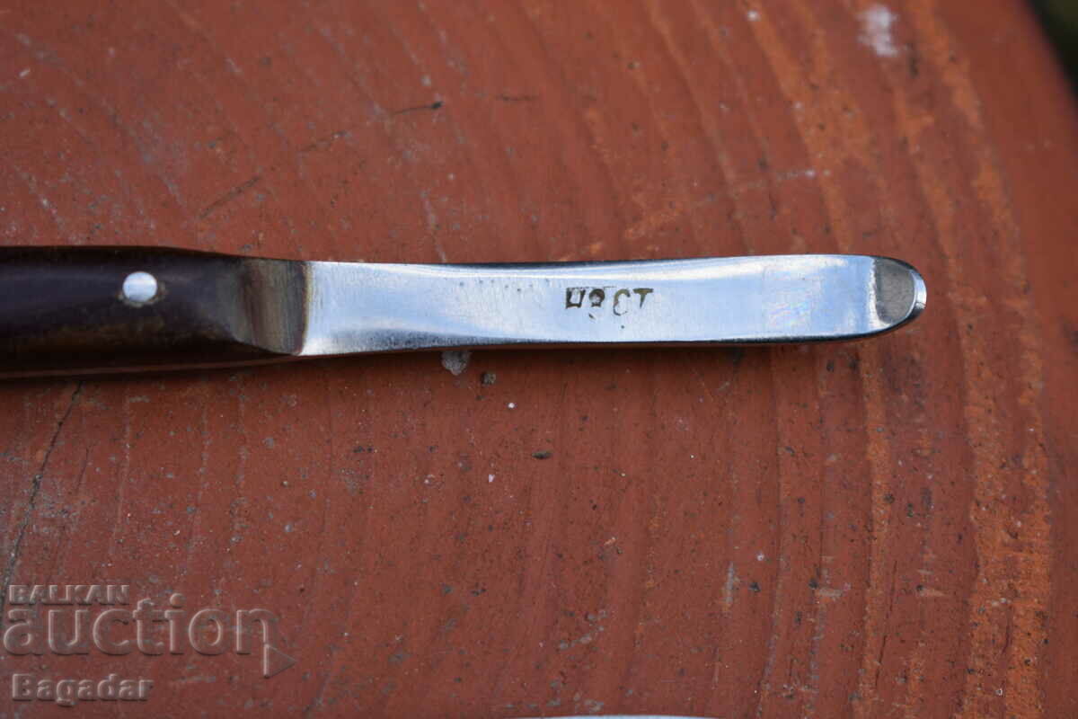 Old tools with price 20.00 BGN | € 10.23 Old tools with price 20.00 BGN | € 10.23