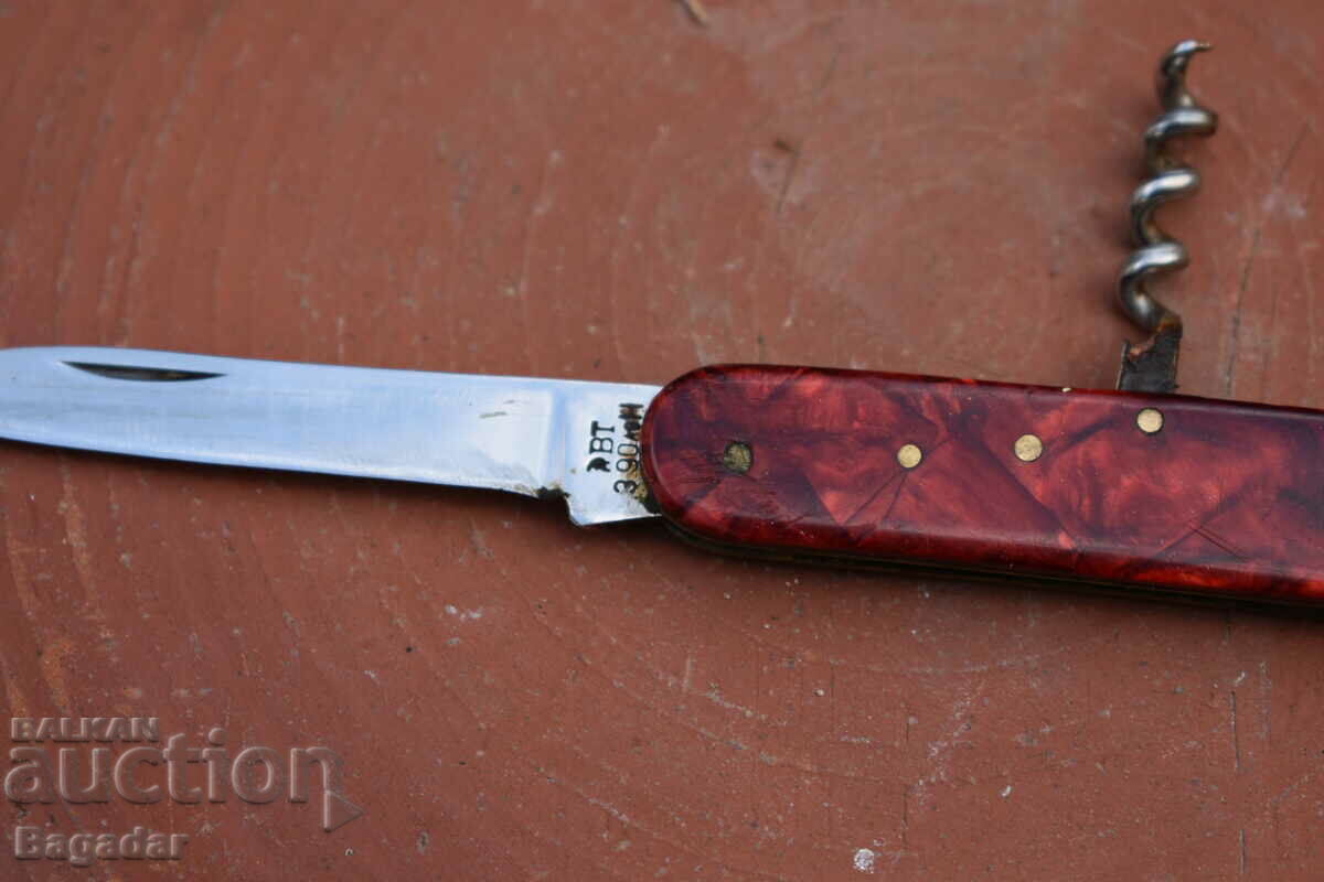 σουγιάς με τιμή 20.00 BGN | € 10.23 σουγιάς με τιμή 20.00 BGN | € 10.23