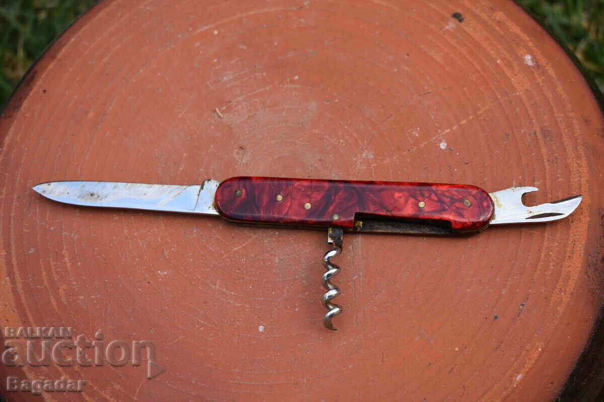 Δημοπρασία σουγιάς Δημοπρασία σουγιάς