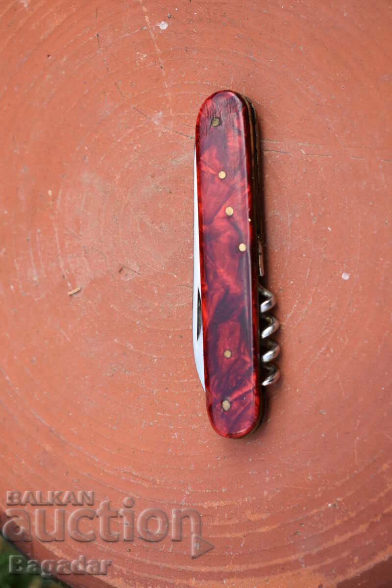 Παράδοση σουγιάς Παράδοση σουγιάς