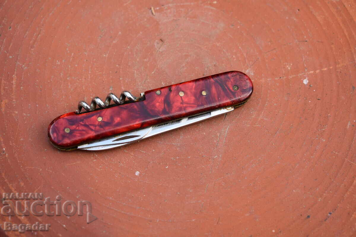 σουγιάς - 5 σουγιάς - 5