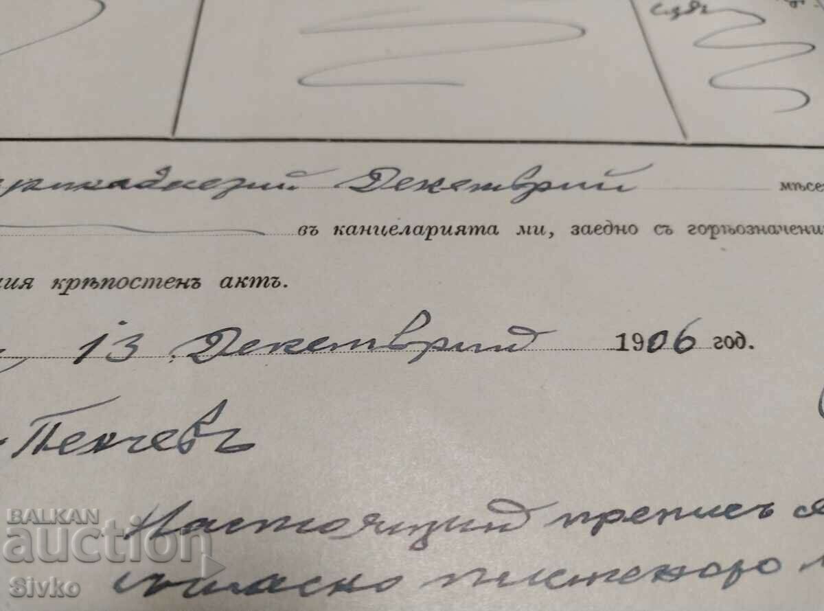 The Fortress Act 1906 - 1 - 5