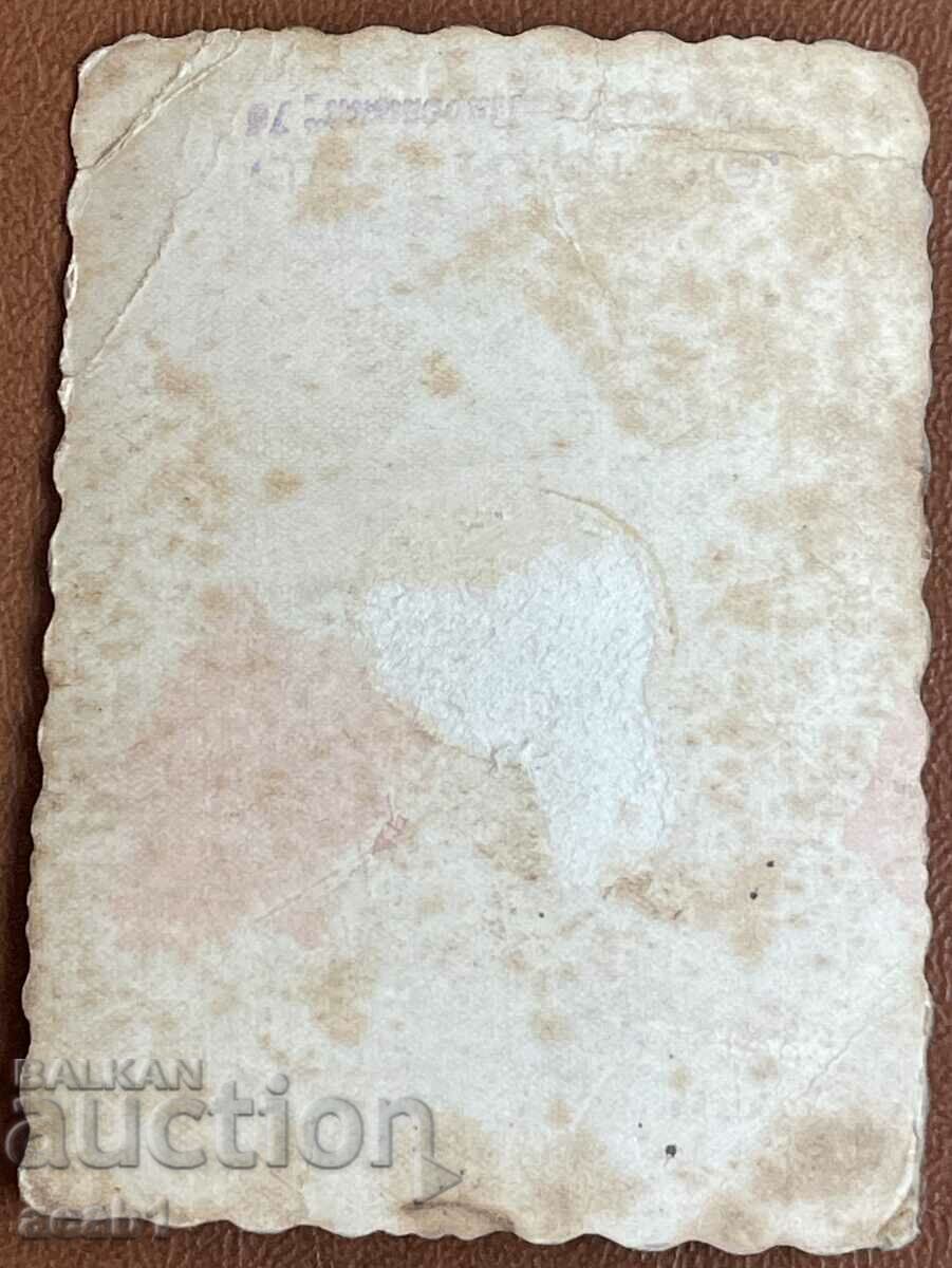 Soldier VSV with price 4.99 BGN | € 2.55 Soldier VSV with price 4.99 BGN | € 2.55