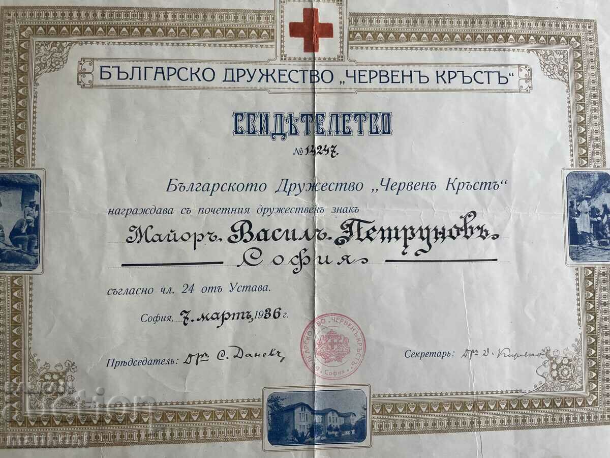 3486 Kingdom of Bulgaria Certificate sign BCHK Red Cross 1936 with price 80.00 BGN | € 40.90 3486 Kingdom of Bulgaria Certificate sign BCHK Red Cross 1936 with price 80.00 BGN | € 40.90