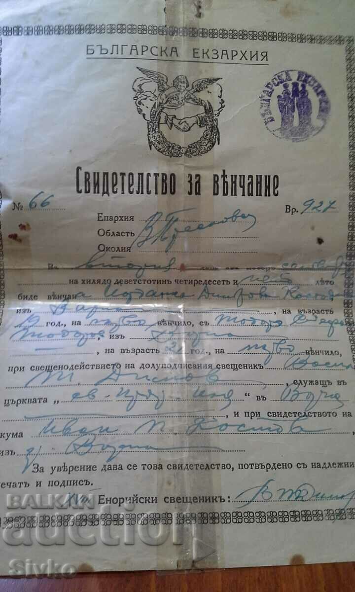Marriage certificate 1945 Marriage certificate 1945