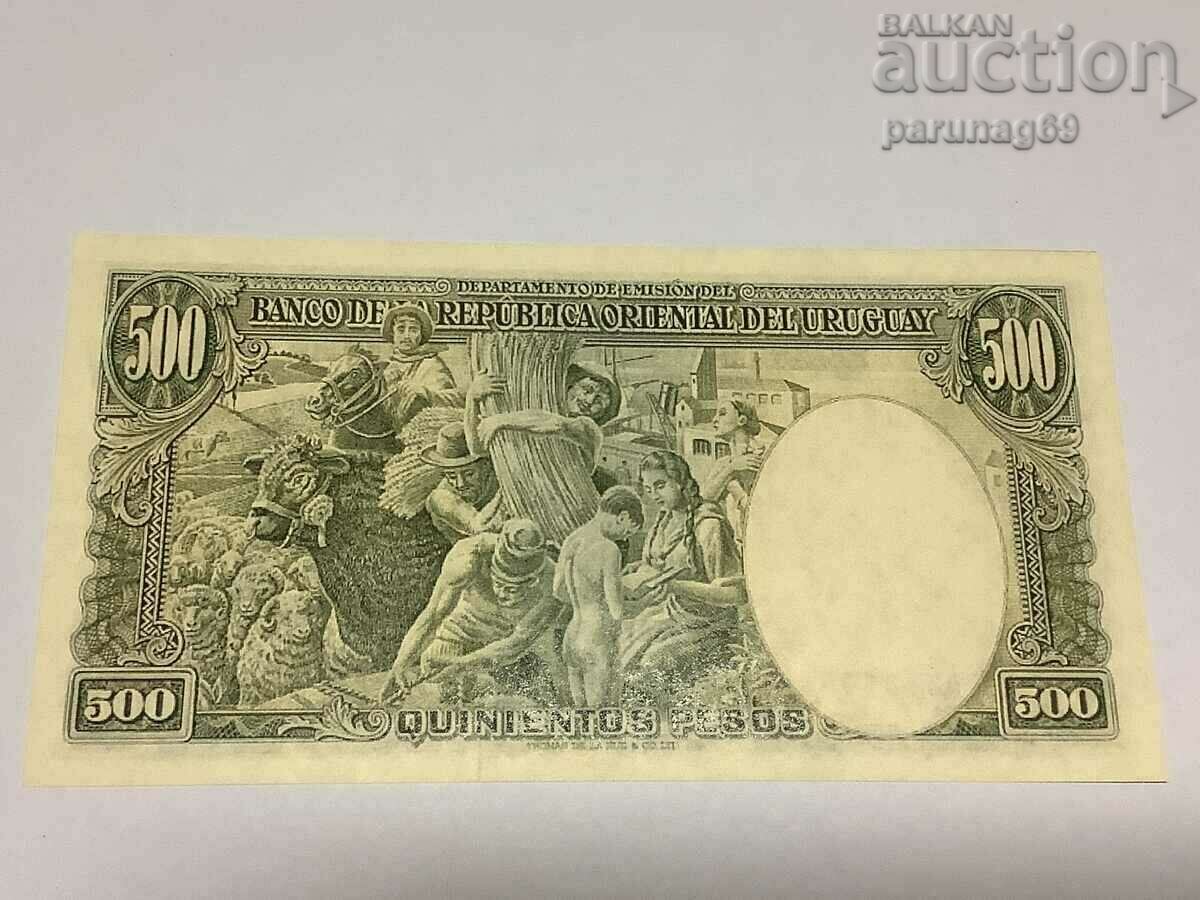 Uruguay 500 pesos 1939 XEROX COPY (A) with price 5.00 BGN | € 2.56 Uruguay 500 pesos 1939 XEROX COPY (A) with price 5.00 BGN | € 2.56