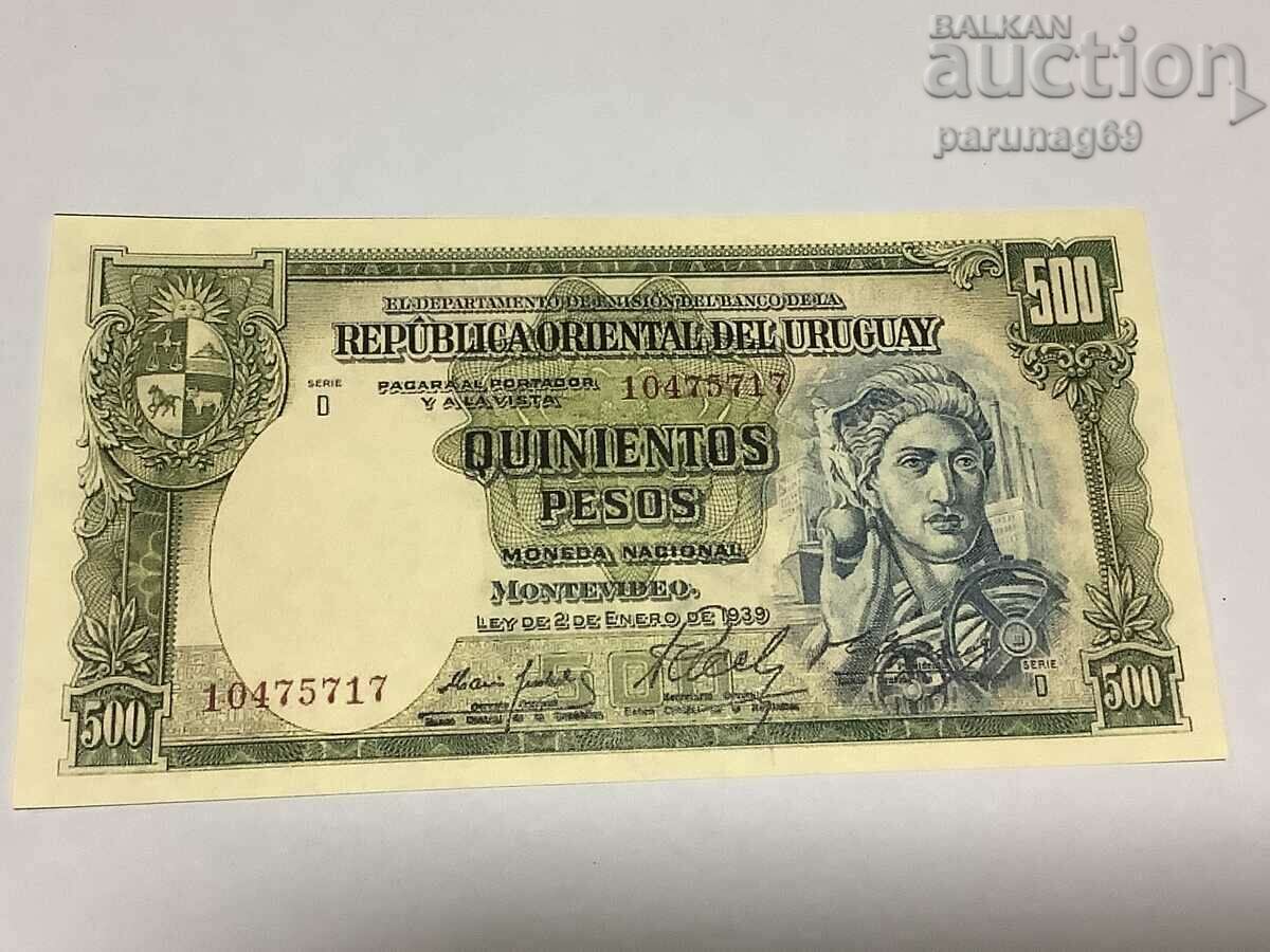 Uruguay 500 pesos 1939 XERO COPY (A)