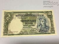 Уругвай 500 песос 1939 година КСЕРО КОПИЕ (А)