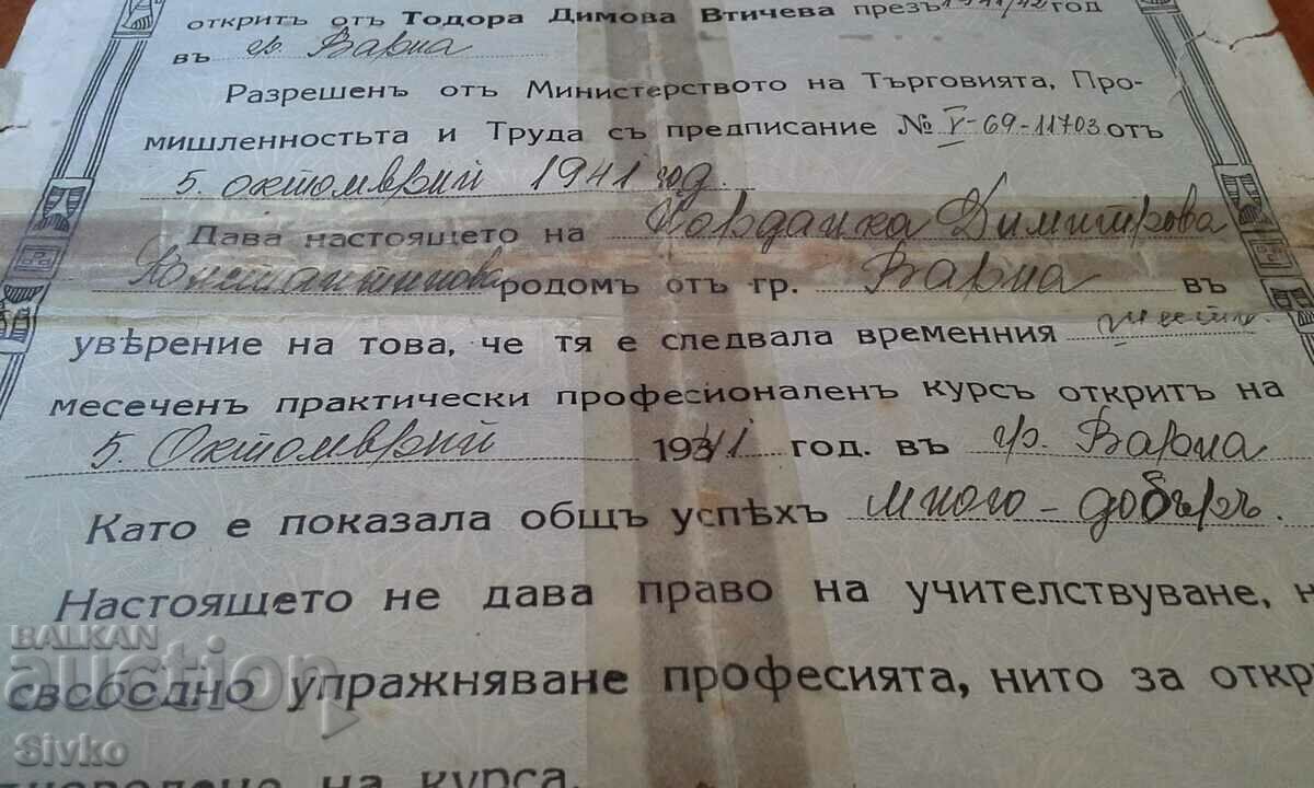 Delivery of Certificate with interesting text and stamps 1942