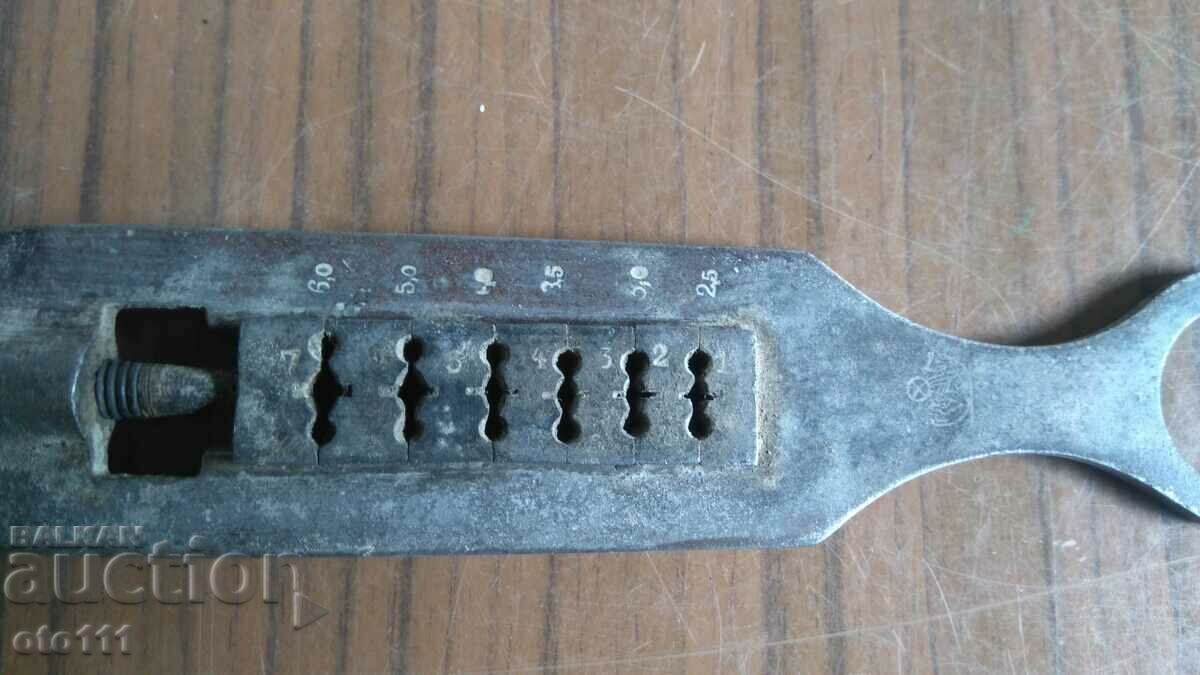 OLD PLATE with price 40.00 BGN | € 20.45 OLD PLATE with price 40.00 BGN | € 20.45