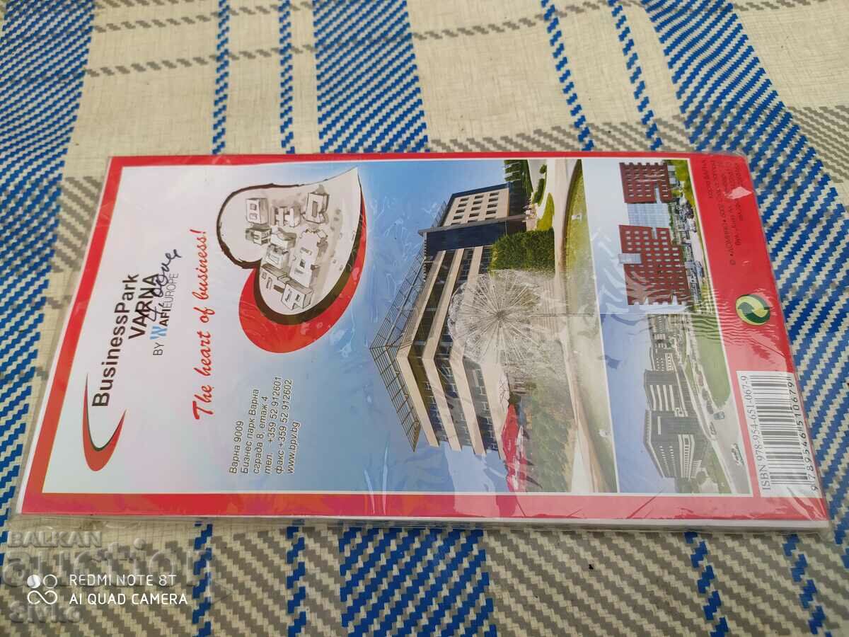 Harta Varnei nedeschisă - S cu preț 1.99 BGN | € 1.02 Harta Varnei nedeschisă - S cu preț 1.99 BGN | € 1.02