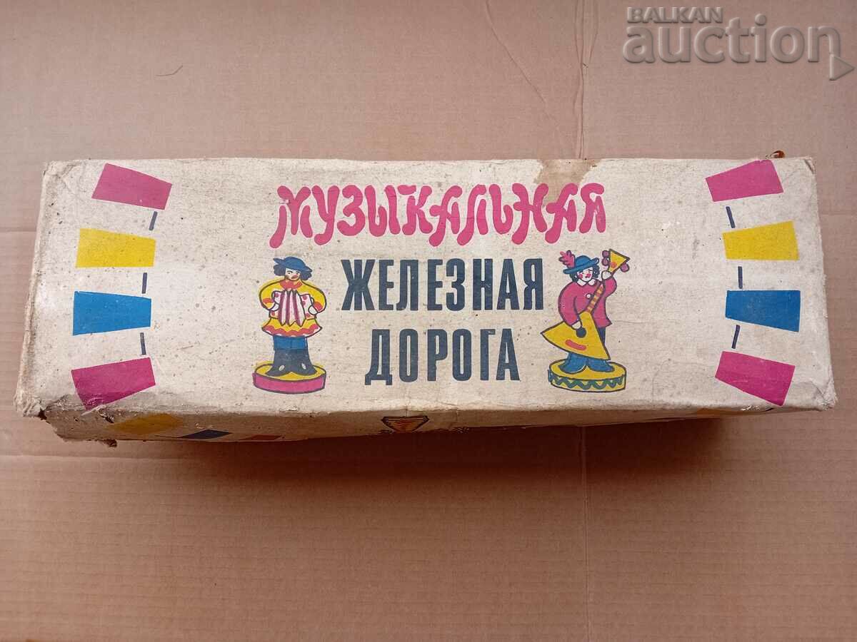 музикална железница играчка в кутия made in USSR