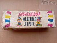 musical railway toy in box made in USSR