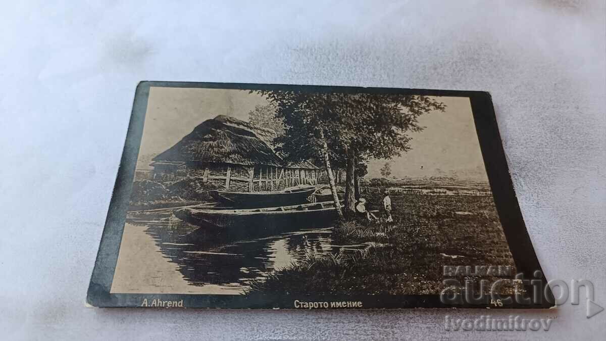 Postcard A. Ahrend The Old Manor