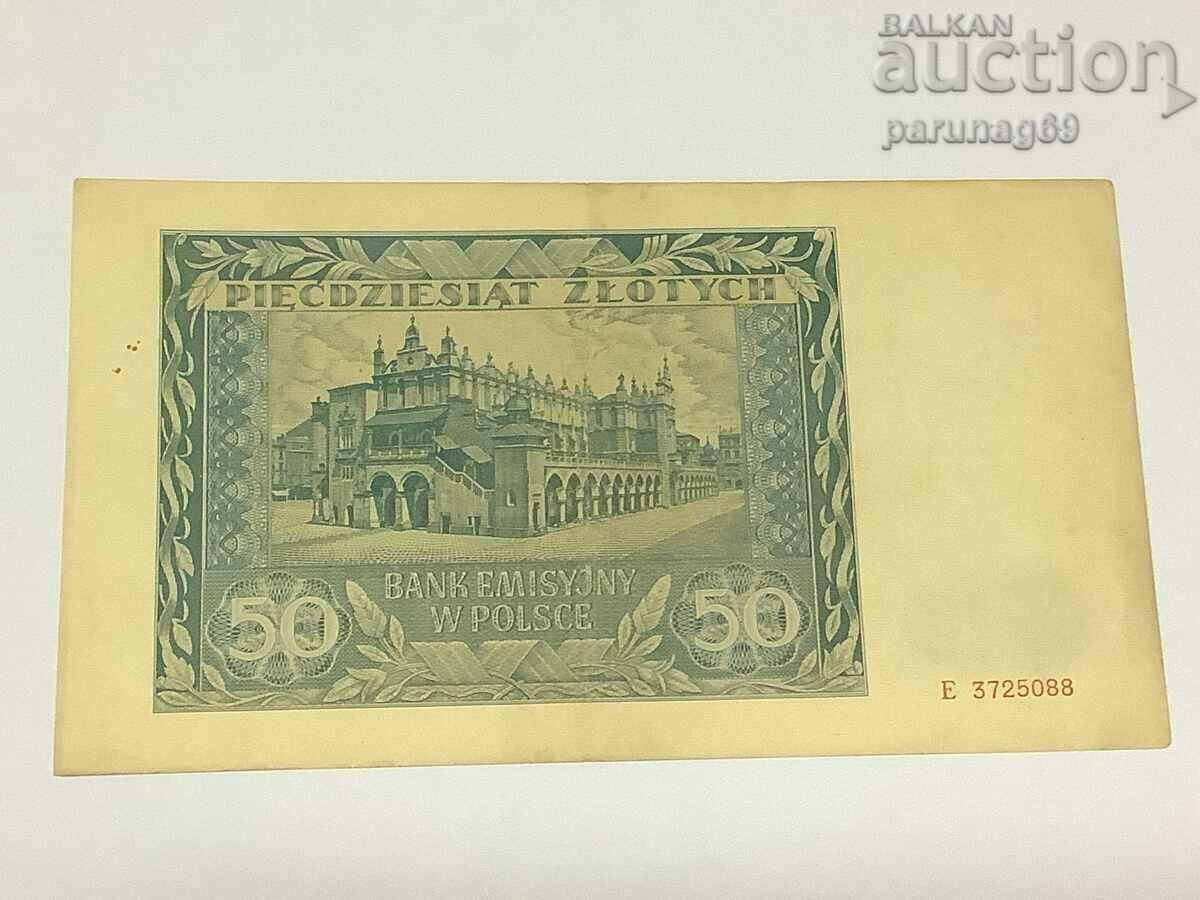 Poland 50 zlotys 1941 (A) with price 30.00 BGN | € 15.34 Poland 50 zlotys 1941 (A) with price 30.00 BGN | € 15.34