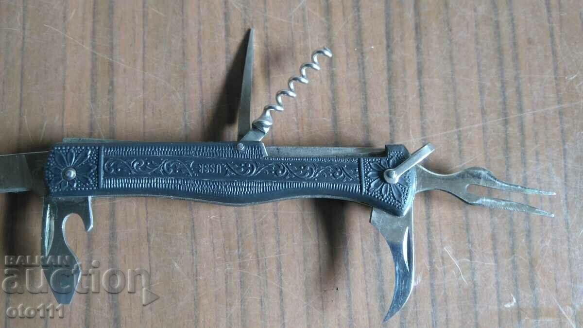 Аукцион СТАРА  НОЖКА С КАЛЪФ - СССР