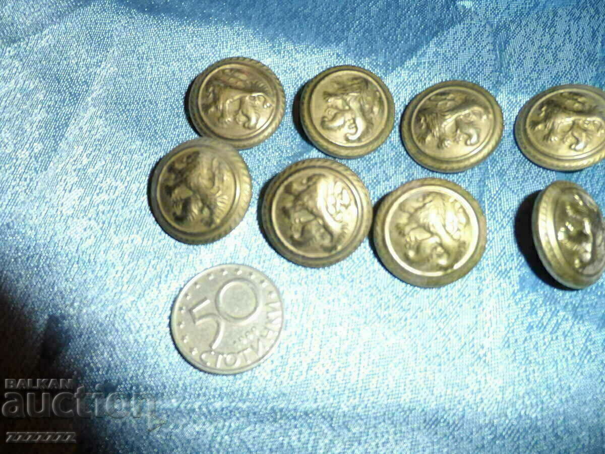 BUTTONS - 10 pcs. with price 50.00 BGN | € 25.56 BUTTONS - 10 pcs. with price 50.00 BGN | € 25.56