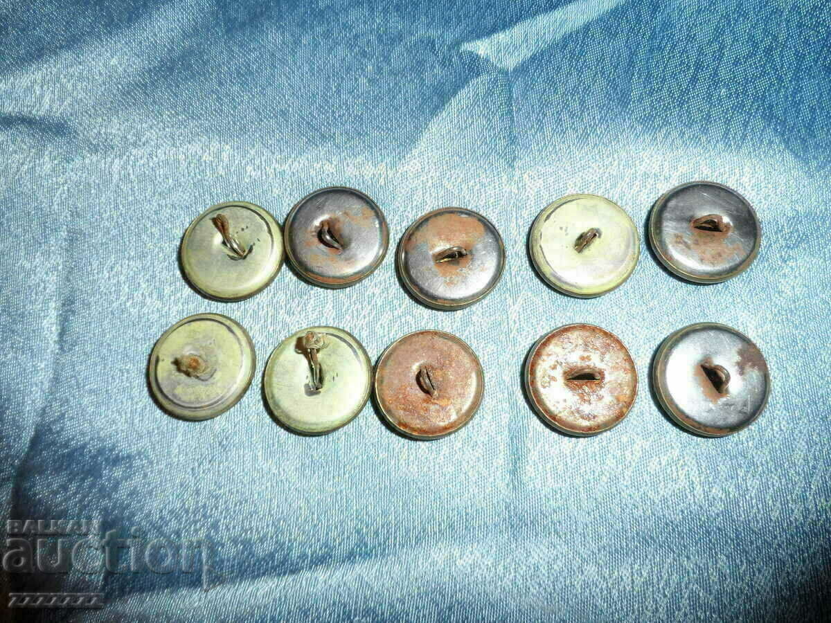 Auction  BUTTONS - 10 pcs.