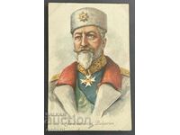 3694 Kingdom of Bulgaria card Tsar Ferdinand printed in Germ