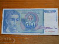 500 de dinari 1990 - Iugoslavia (VF)