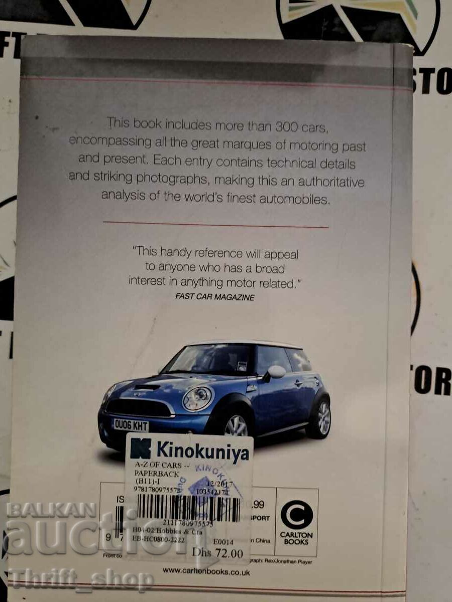 Auction The A-Z Of cars Auction The A-Z Of cars