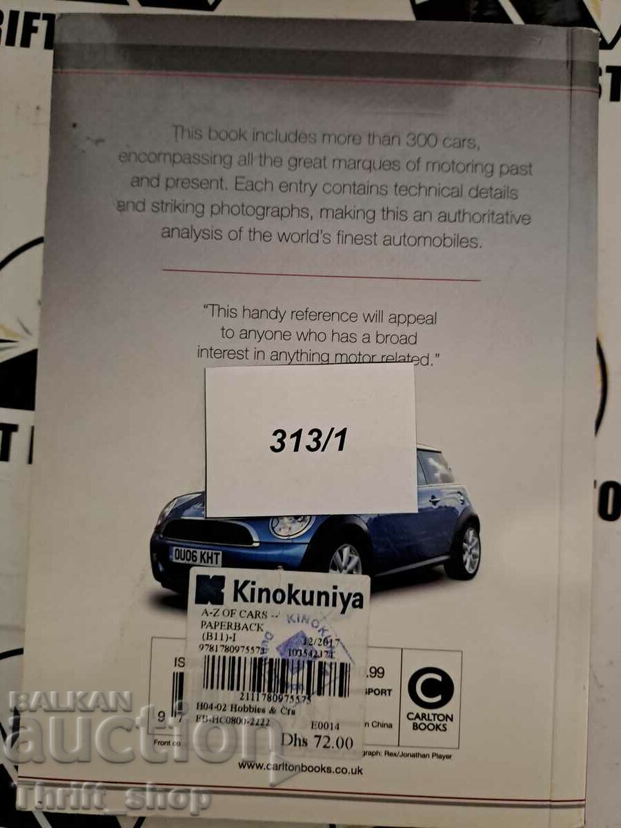 Delivery of The A-Z Of cars Delivery of The A-Z Of cars