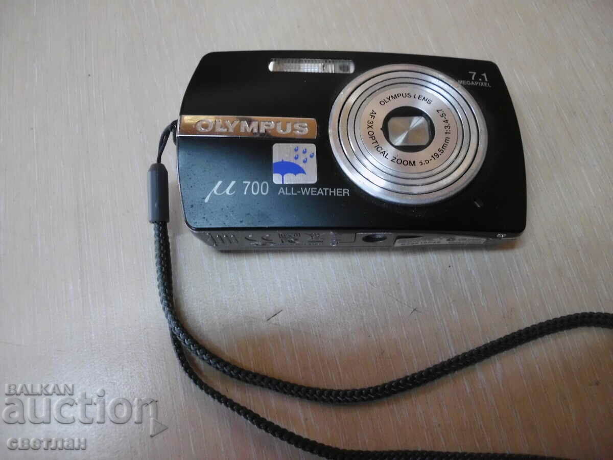 PHOTO--WORKS with price 25.00 BGN | € 12.78 PHOTO--WORKS with price 25.00 BGN | € 12.78