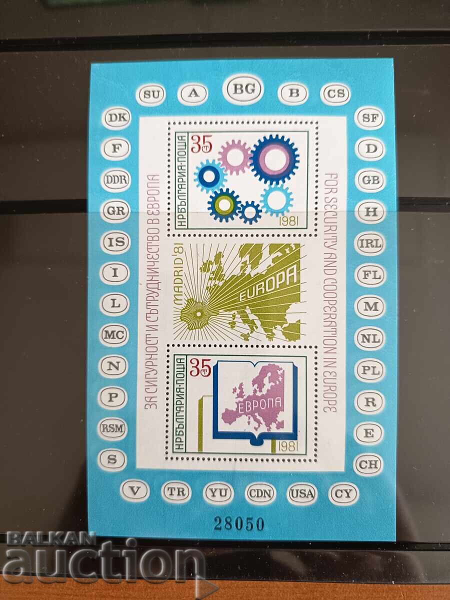 Για την ασφάλεια και τη συνεργασία στην Ευρώπη №3094 του 1981