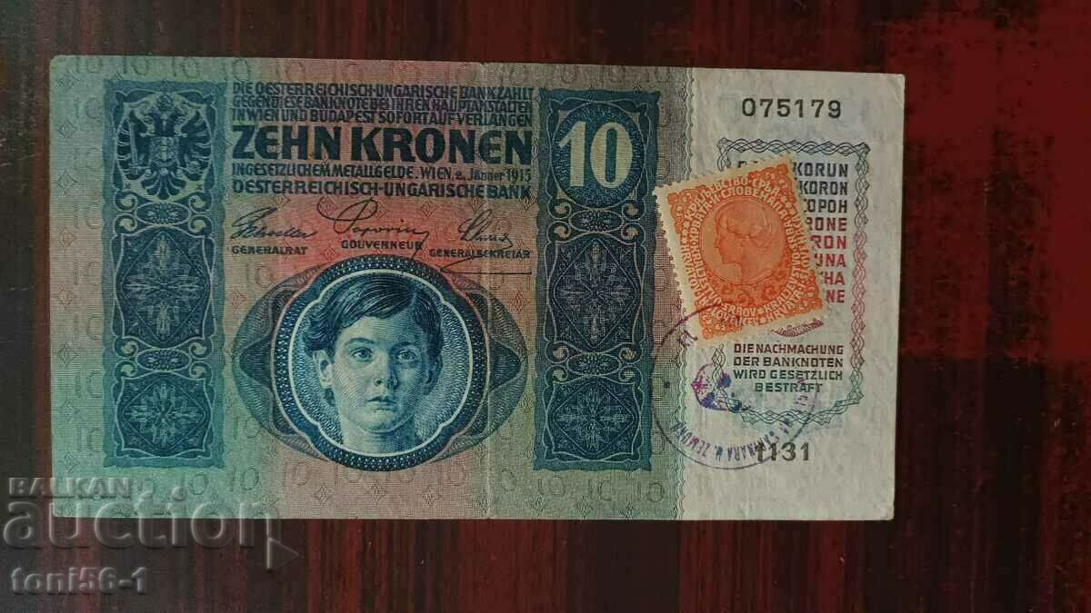 Kingdom of Serbs, Croats... 10 kroner 1919 - see description