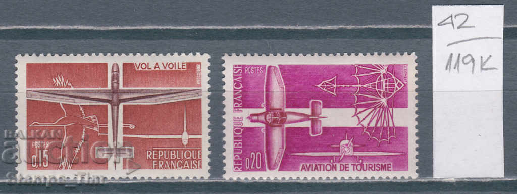 119K42 / Γαλλία 1962 Πολιτική και αθλητική αεροπορία (**)