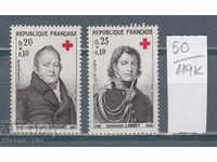 119K50 / Γαλλία 1964 Ερυθρός Σταυρός (**)