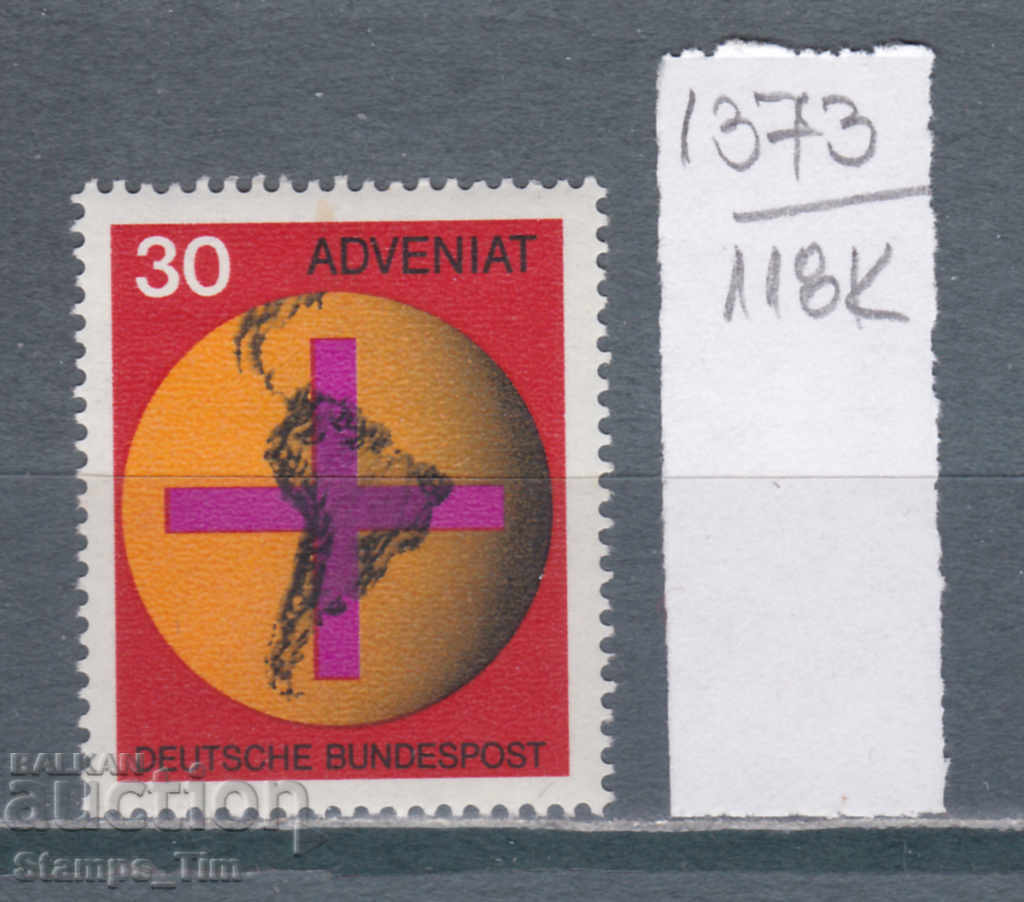 118K1373 / Germania GFR 1967 Crucea Roșie pentru Latină (*)