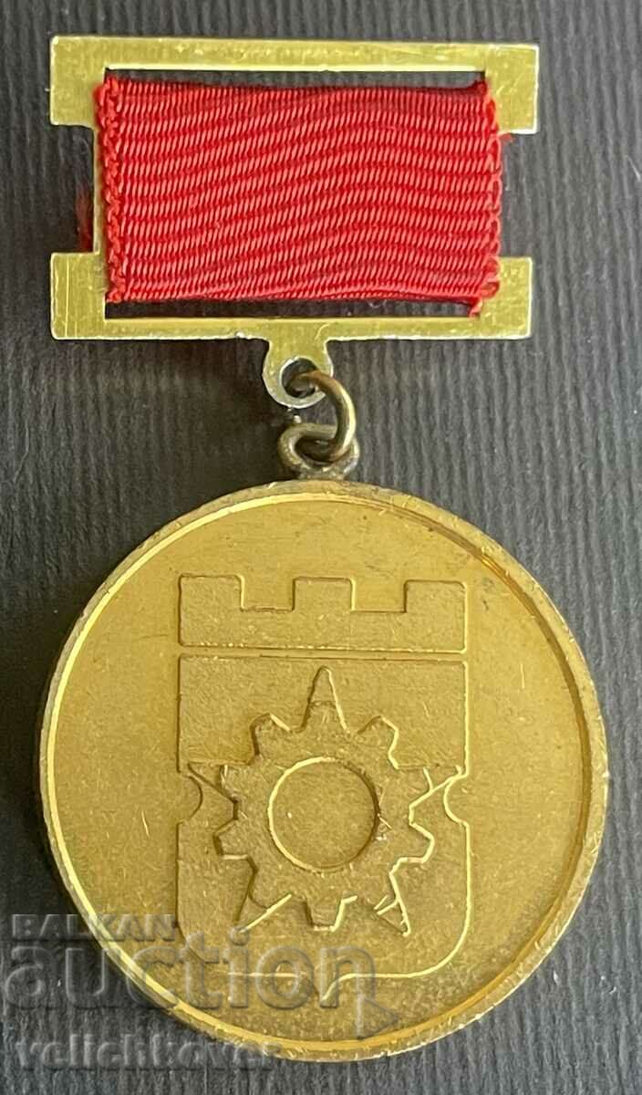 35668 Βουλγαρία μετάλλιο Πρώτη θέση στα χρόνια του 8ου πενταετούς πλάνου