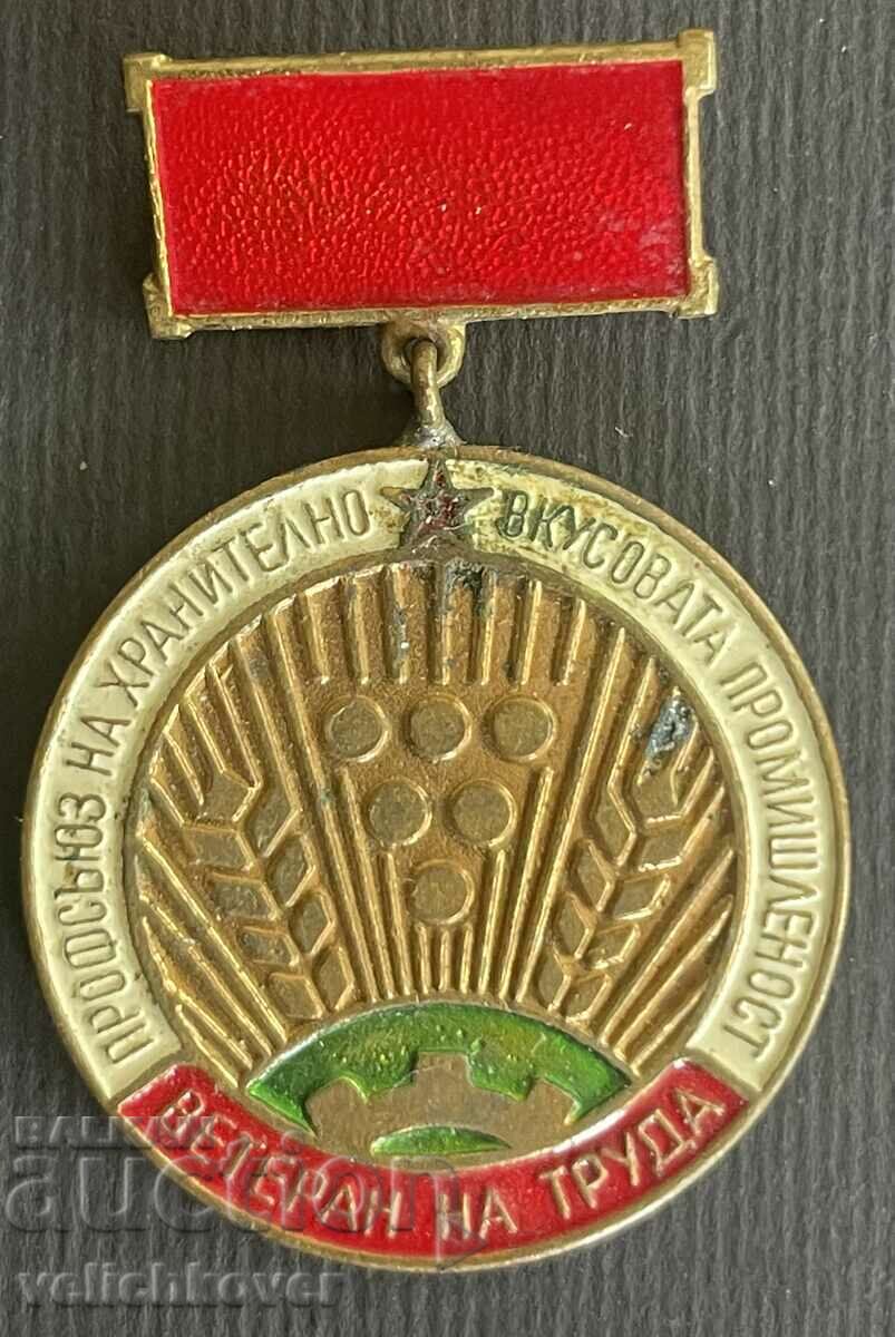 35672 Bulgaria medal Veteran of labor Food industry