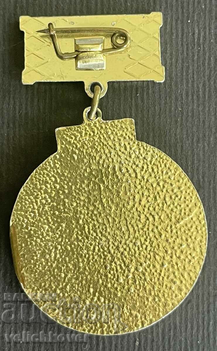 35673 Bulgaria medal 25 years DSO Industrial construction with price 4.00 BGN | € 2.05 35673 Bulgaria medal 25 years DSO Industrial construction with price 4.00 BGN | € 2.05