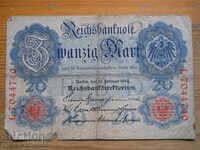 20 марки 1914 г. - Германия ( G )