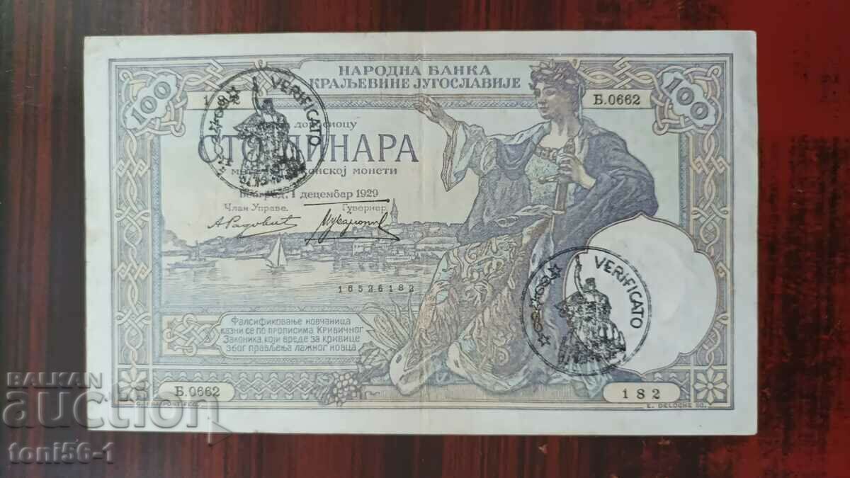 Muntenegru - italian. ocupatie 100 dinari 1929