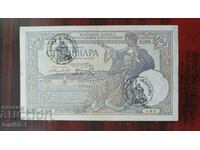 Muntenegru - italian. ocupatie 100 dinari 1929