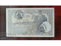 Montenegro - Italian. occupation 100 dinars 1929
