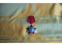 Παράσημο 9 Σεπτεμβρίου 1944 Τρίτης Τάξης με Σπάθες