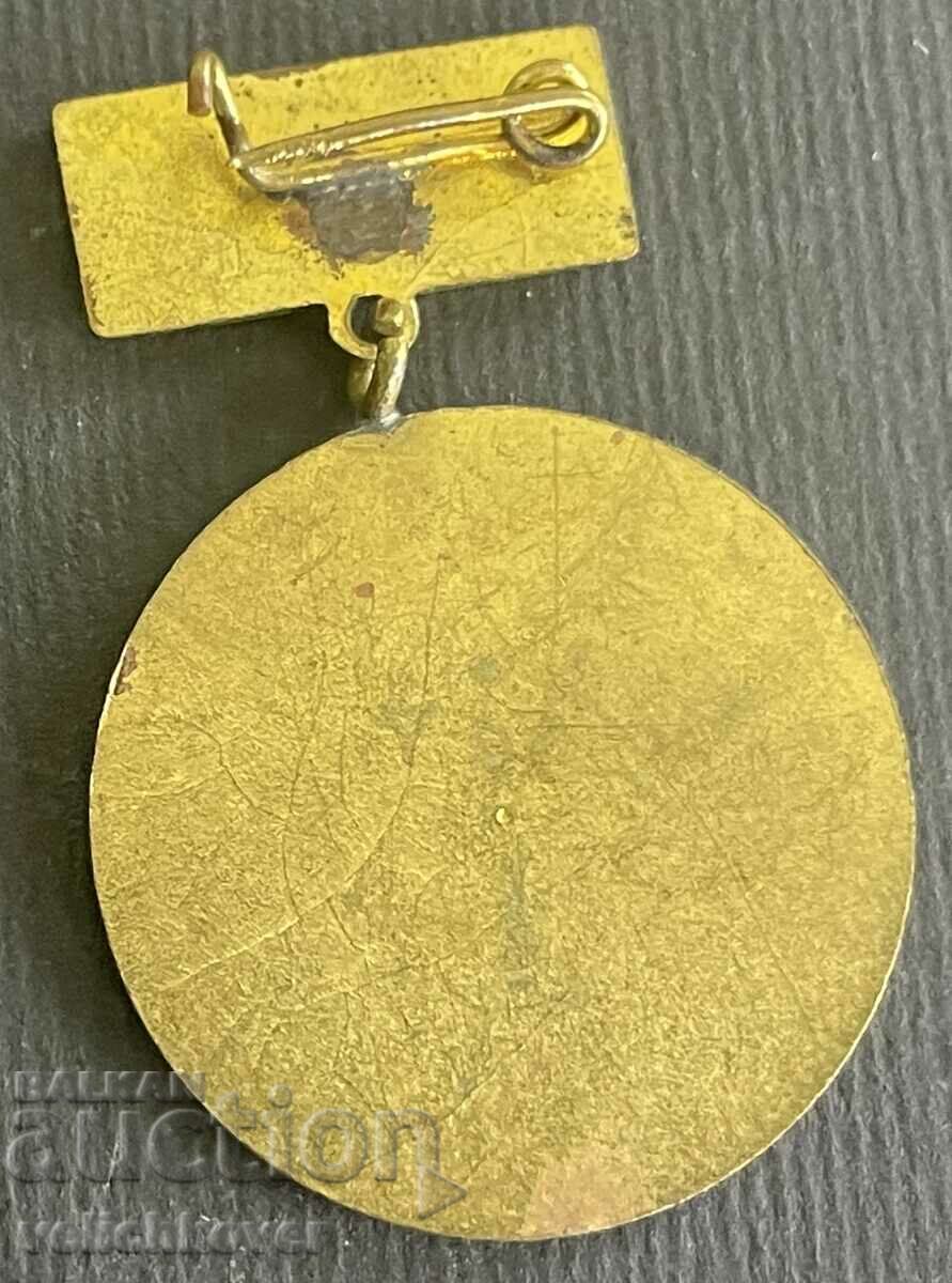 35680 Μετάλλιο Βουλγαρίας Εθνική συνάντηση πρωταθλητών 1975 με τιμή 4.00 BGN | € 2.05 35680 Μετάλλιο Βουλγαρίας Εθνική συνάντηση πρωταθλητών 1975 με τιμή 4.00 BGN | € 2.05