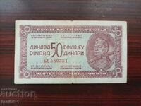 Iugoslavia 50 de dinari 1944