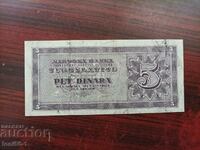 Iugoslavia 5 dinari 1950